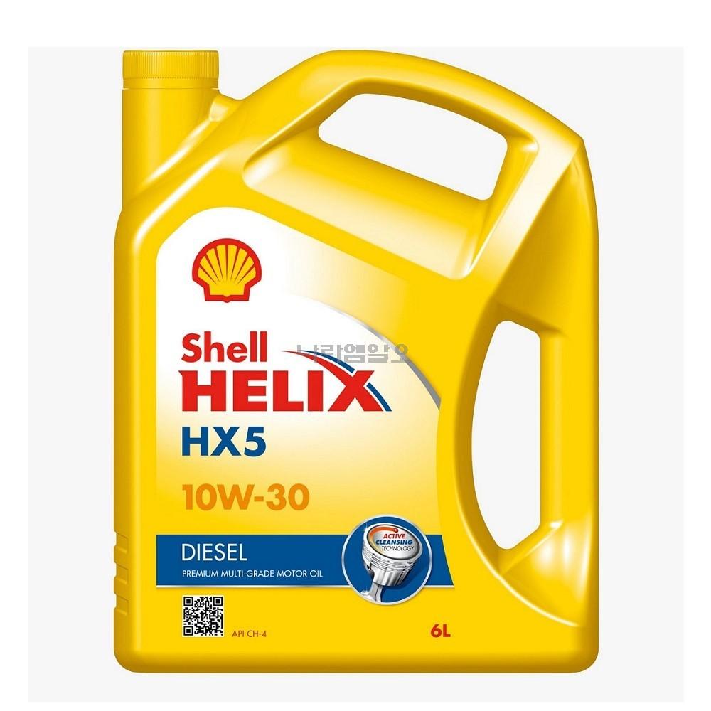 Shell 엔진오일 Helix HX5 Diesel 10W-30 6L 힐릭스