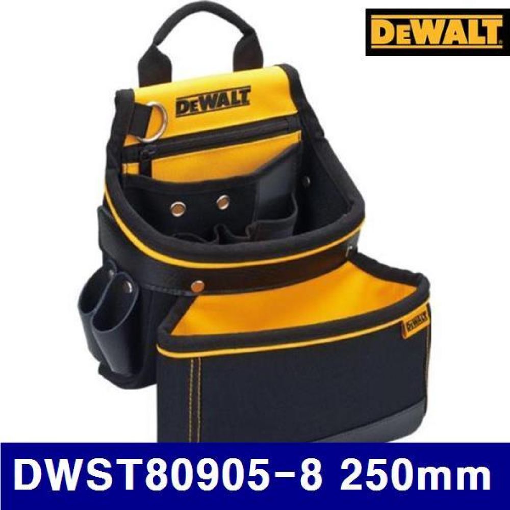 디월트 5096622 공구집-다용도파우치 DWST80905-8 250mm 120mm (1EA)