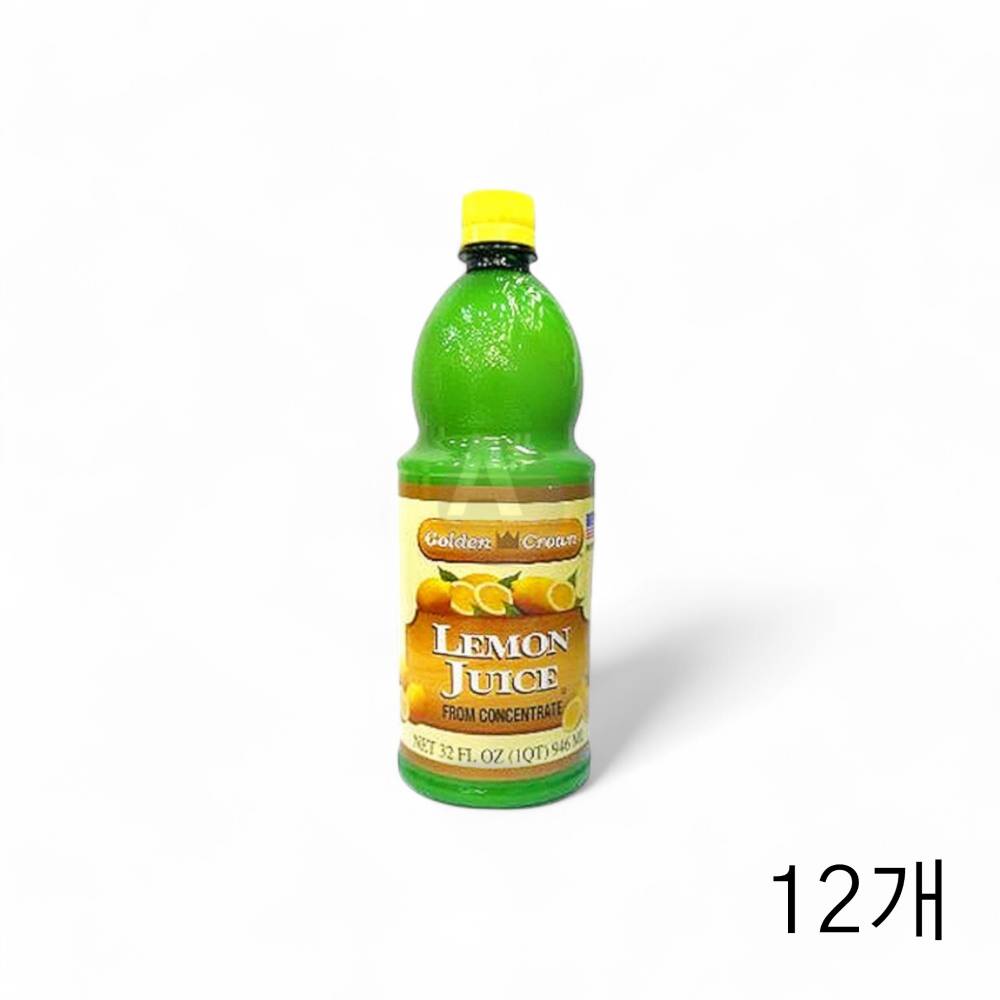골드크라운 레몬주스 946ml X 12개 레몬액 하이볼레몬즙 카페 식자재 레몬수 레몬쥬스