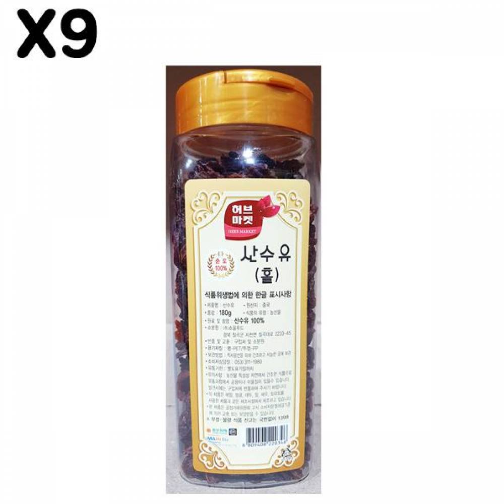 FK 산수유100퍼센트(허브마켓 홀 180g) X9