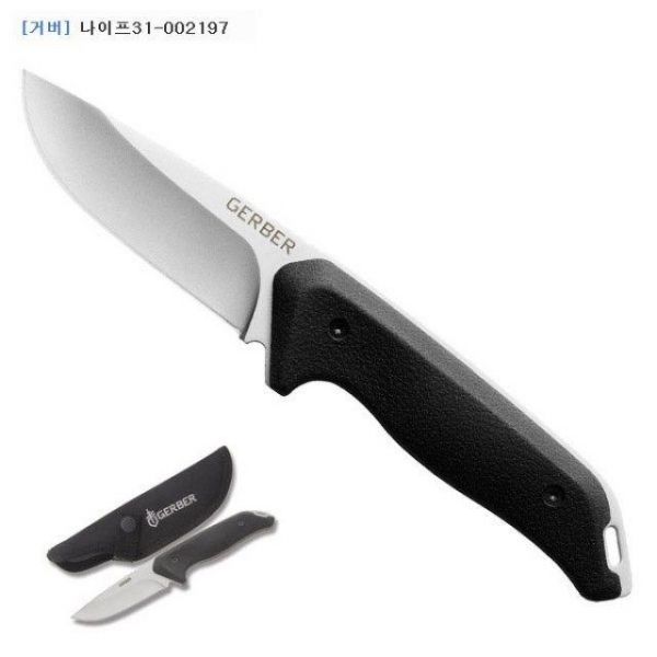거버 나이프 모멘트