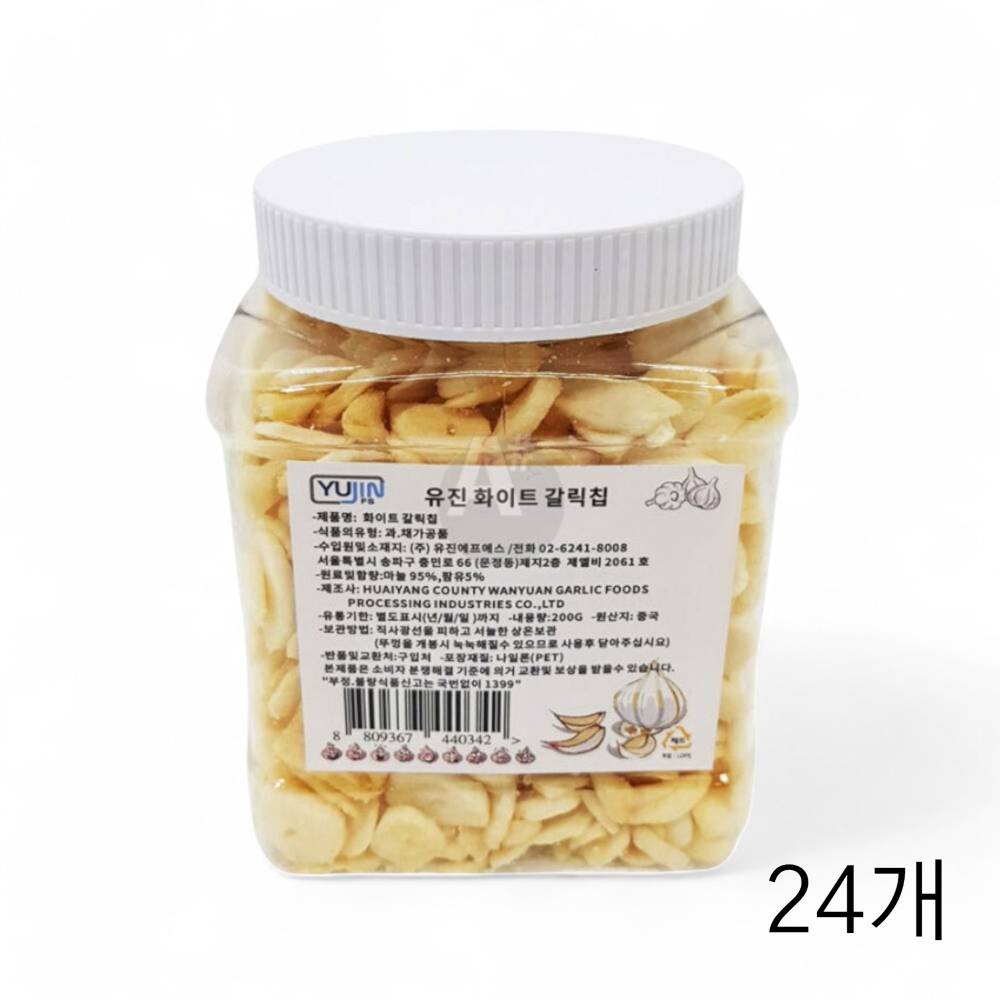 유진에프에스 화이트 갈릭칩 200g X 24개 튀긴마늘 슬라이스 후레이크 마늘칩 마늘고명