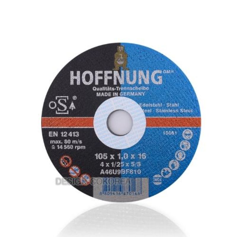 호펜 4in 그라인더 절단석 50P