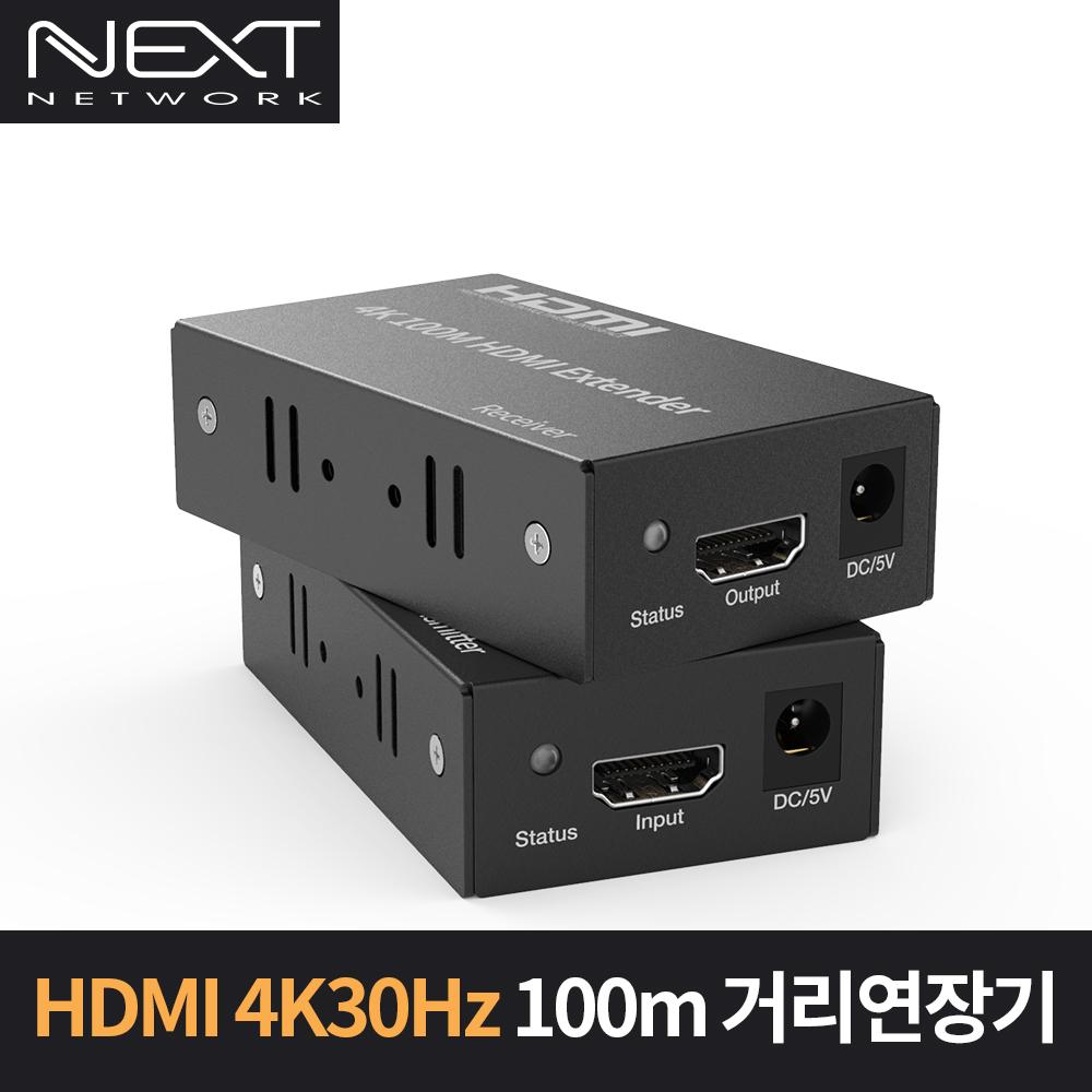 HDMI 4K Extender CAT5E 6 HDMI 리피터 연장 100M 4K EDID