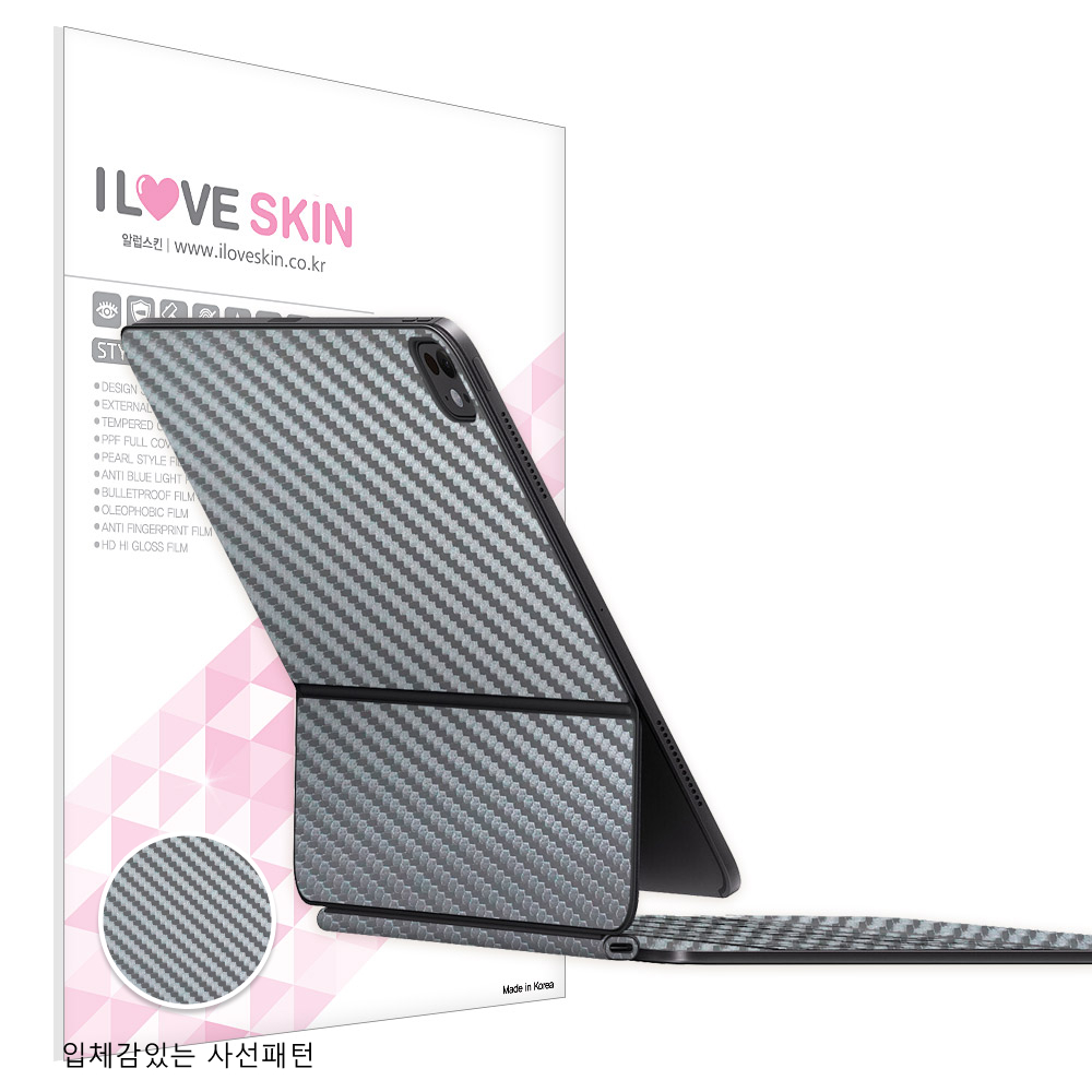 아이패드 프로 6/5/4/3세대 에어7/6/5/4 M3/2 호환11인치 매직키보드 카본스킨 보호필름