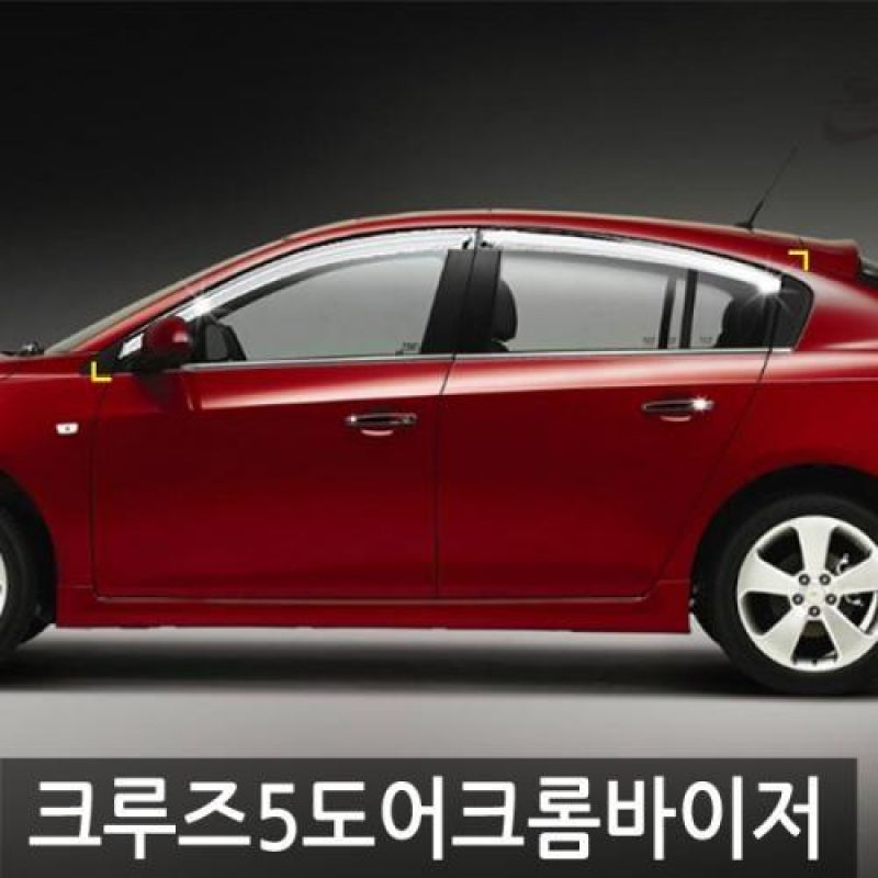 크루즈 5도어 (11년_16년) 크롬윈도우바이저 4pcs 차량용 썬바이저 도어바이저