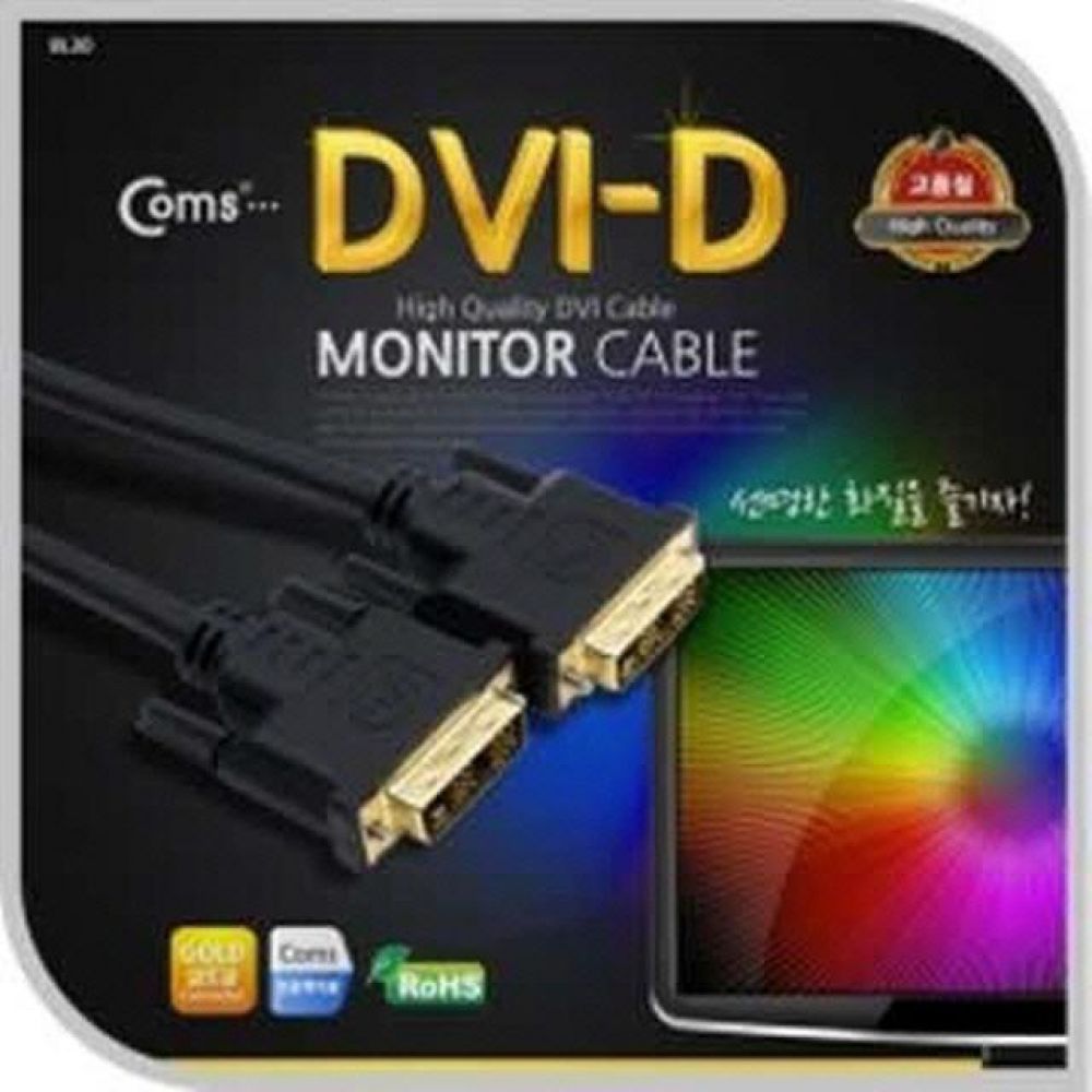 LC827 컴스 DVI-D 케이블 싱글 15M