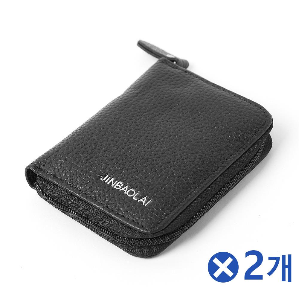 지퍼마감 벤자민 가죽 카드지갑 블랙x2개 카드케이스