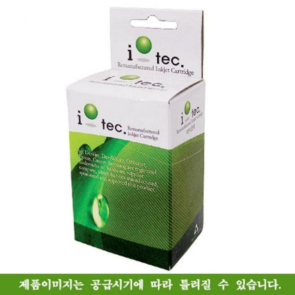 캐논 PG-810XL 재생잉크 검정(대용량 15ml)