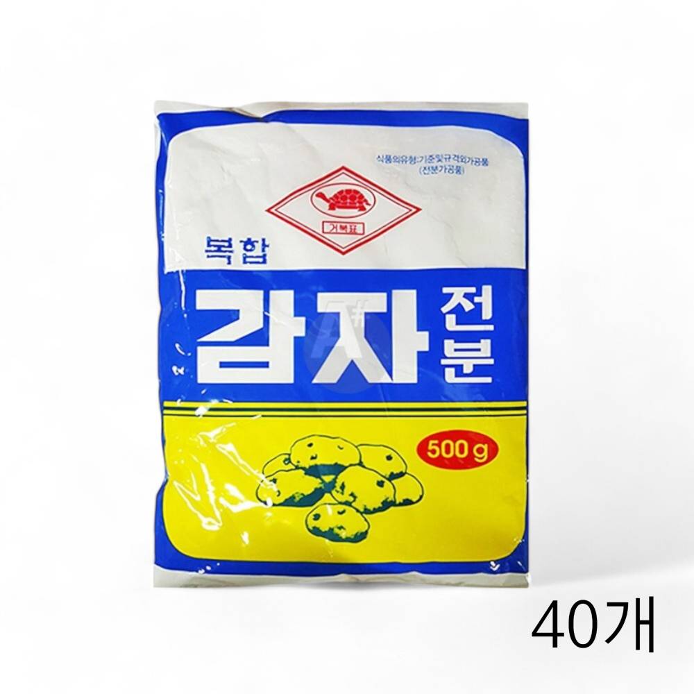 천우 복합감자전분 500g X 40개 감자혼합전분 부침용 튀김용전분 옥수수가루 감자가루