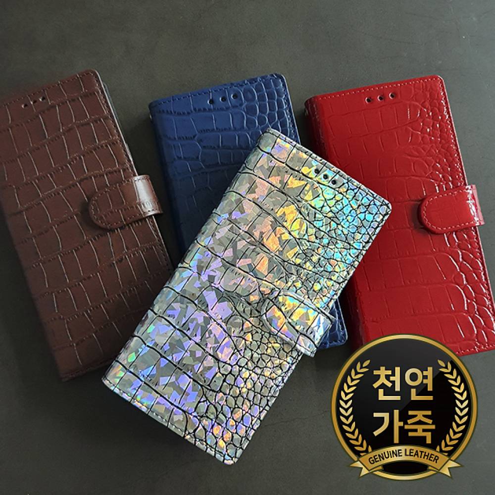 S22 플러스 울트라 S21 S20 가죽 폰케이스 FL22115
