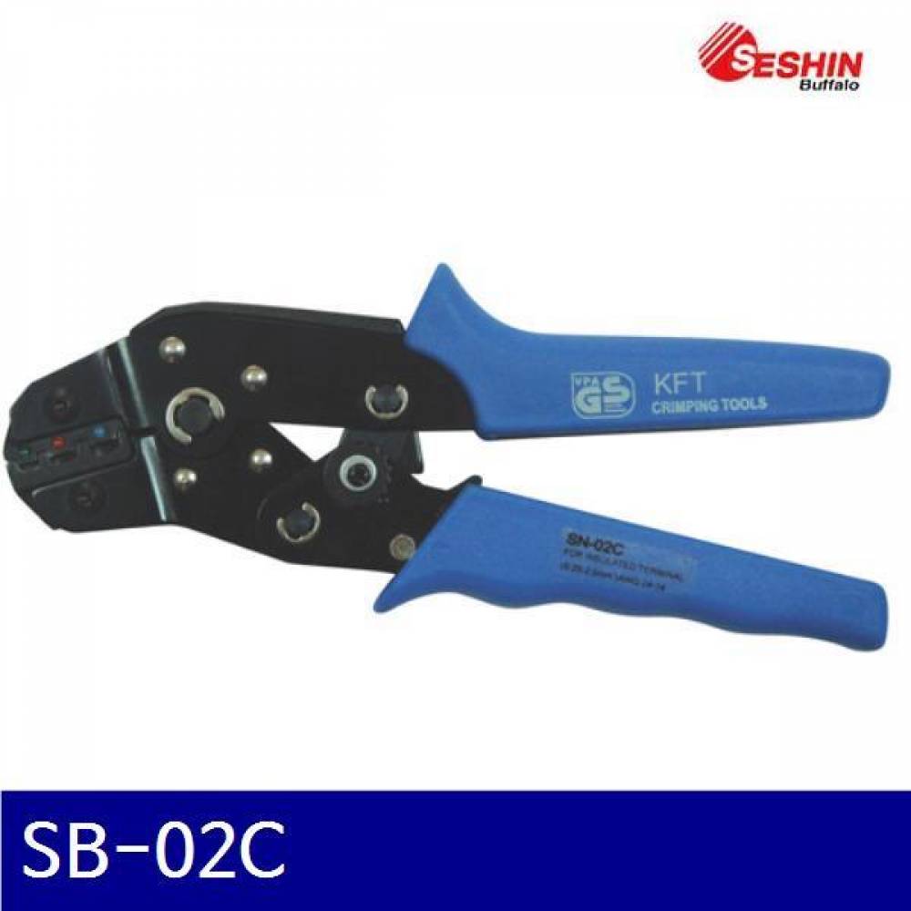 세신버팔로 2201773 압착기 SB-02C 0.25-2.5제곱미리 (24-14AWG) (1EA)