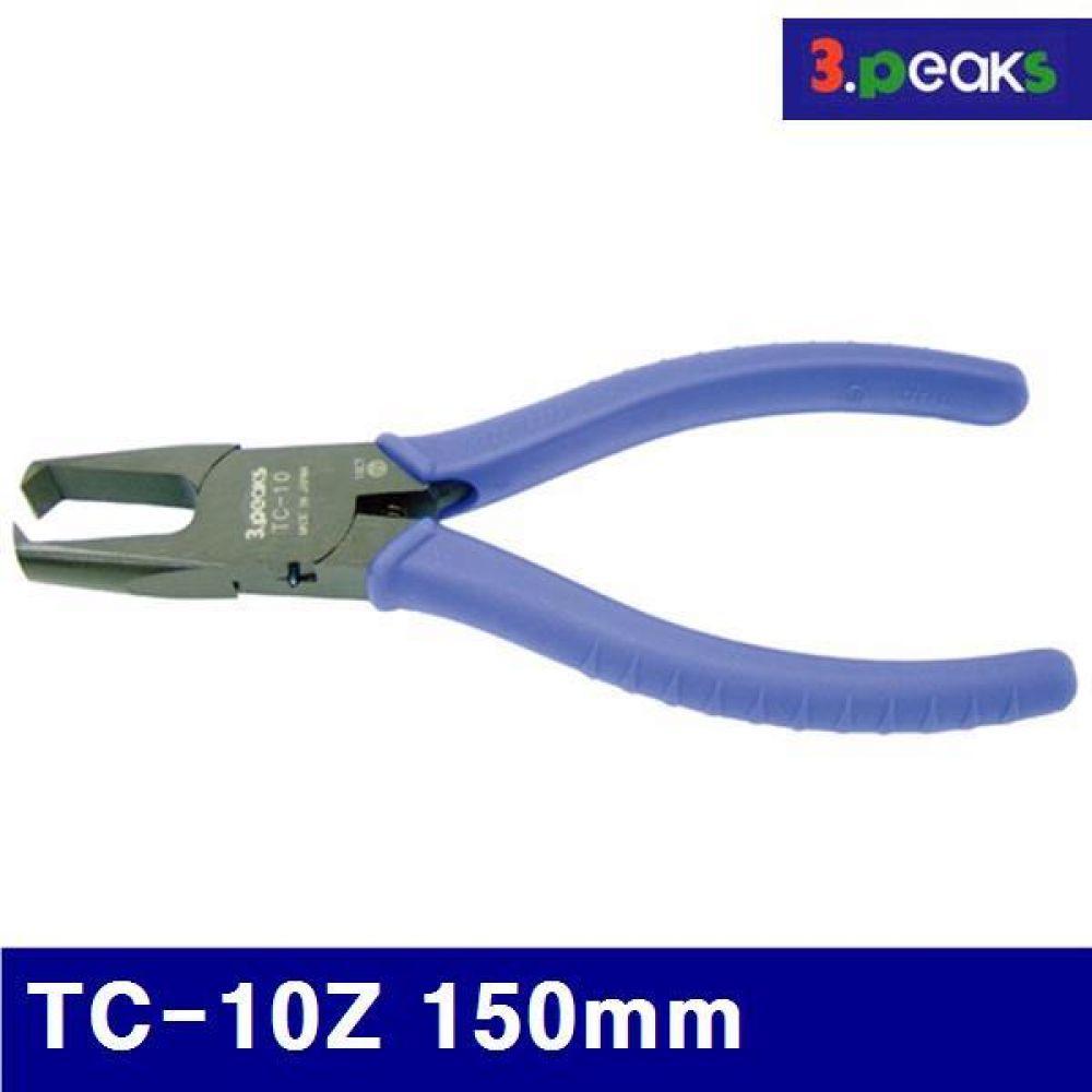 3peaks 2171287 탑컷터 TC-10Z 150mm 10mm (1EA)