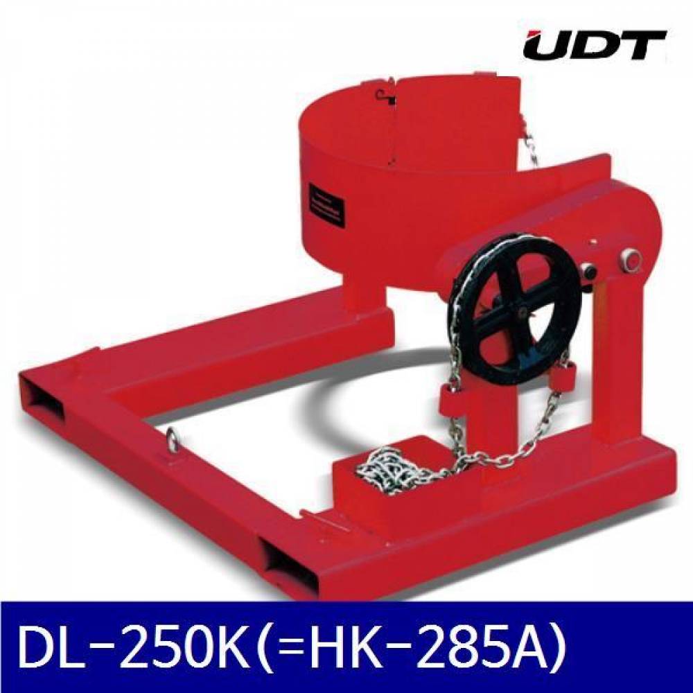 (화물착불)UDT 5002863 지게차용 드럼케리어 DL-250K(-HK-285A) 364kg 610mm (1EA)