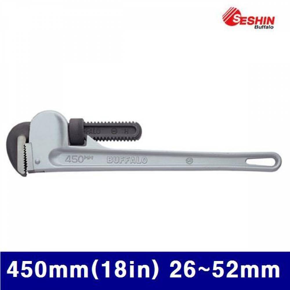 세신버팔로 1040582 알루미늄 파이프렌치 450mm(18in) 26-52mm  (1EA)
