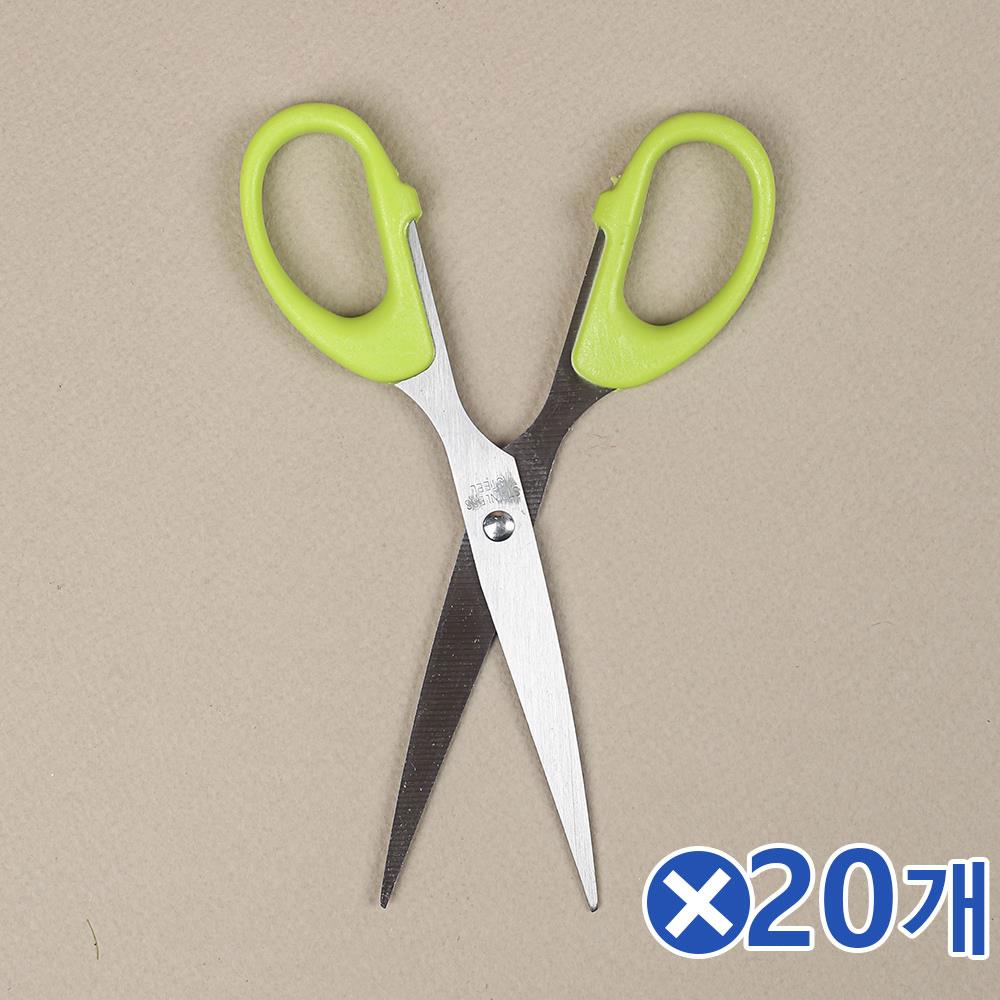 가벼운 사무용 스텐가위-색상랜덤x20개 사무가위