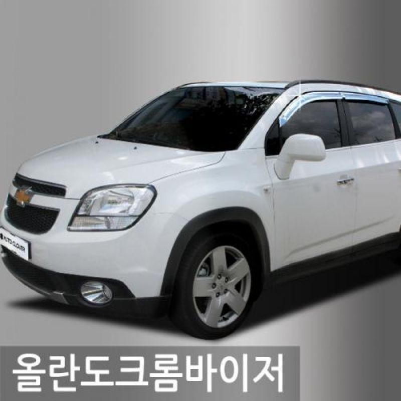 올란도(11년_현재) 크롬도어바이저 4PCS 차량용 썬바이저 윈도우바이저