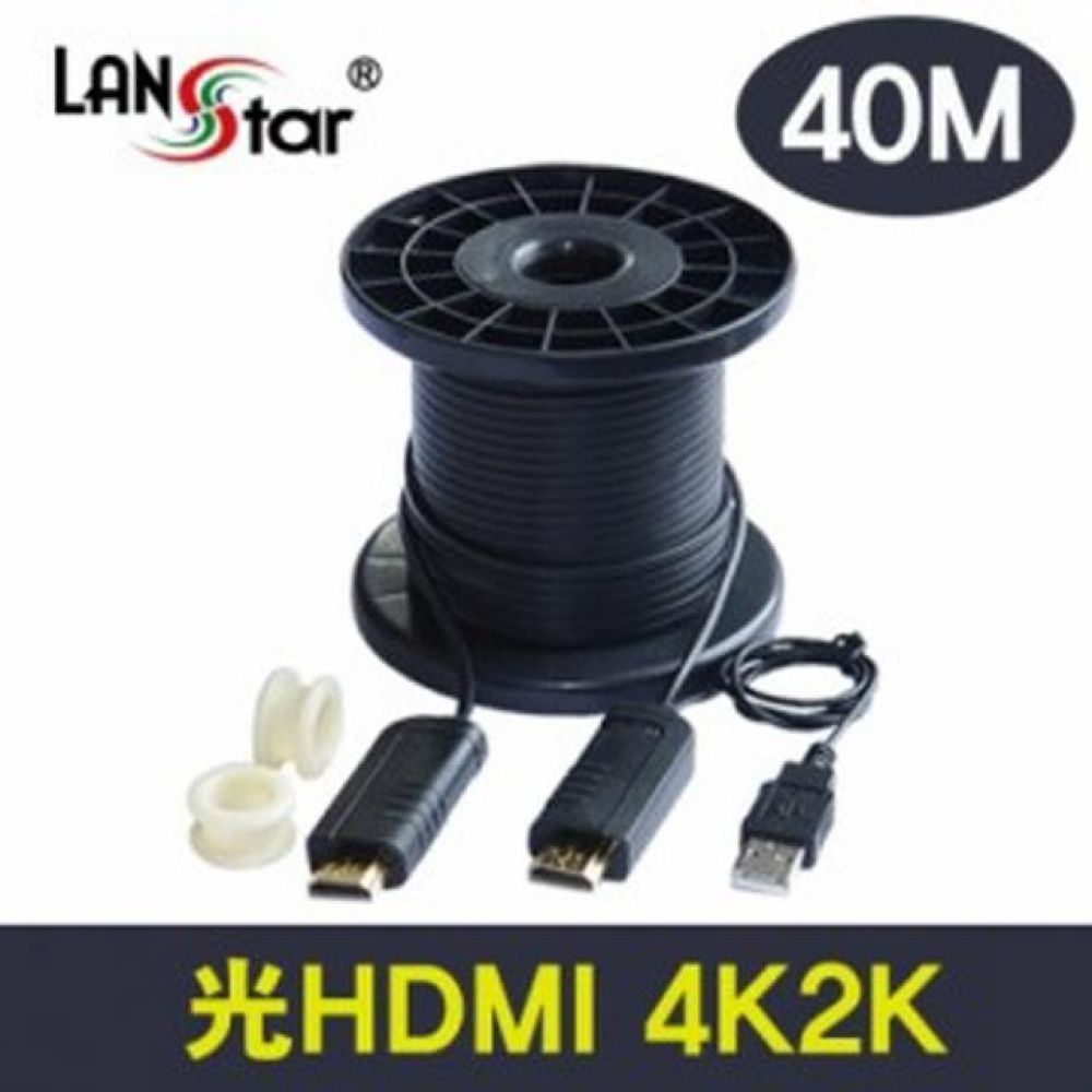 HDMI 1.4 광케이블 19P M/M Black Optical 4K 2K 60Hz 40M
