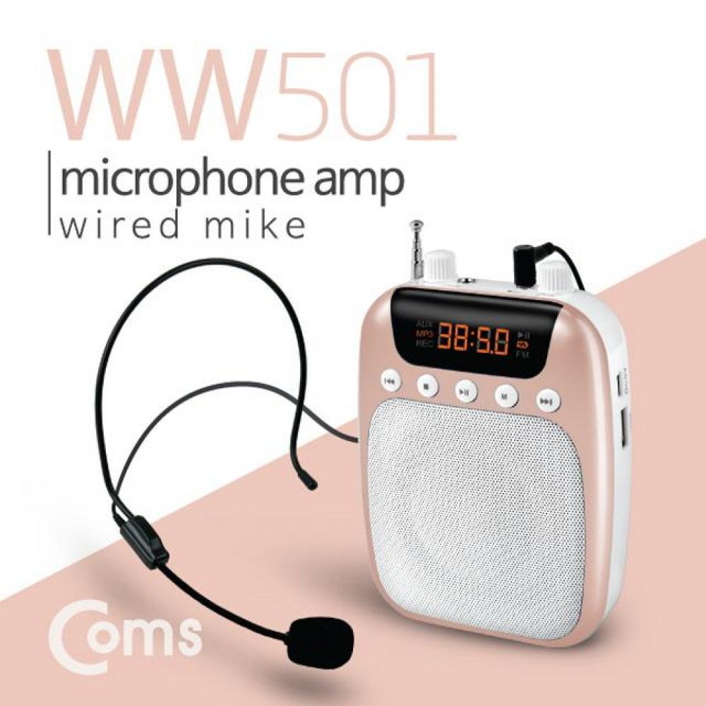 휴대용 유선 마이크 앰프 핑크/FM라디오MP3USBMicroSD재생AUX/영상/음향 장비류