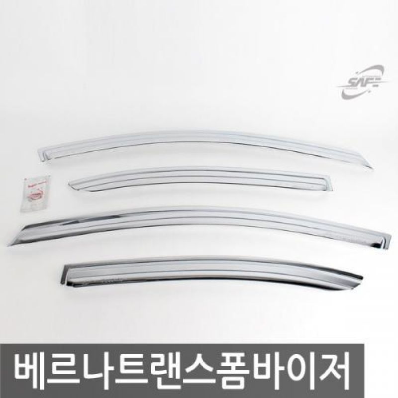 베르나 트랜스폼 (09년_10년) 크롬윈도우바이저 4pcs 차량용 썬바이저 도어바이저