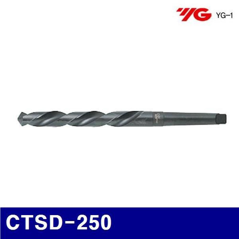 와이지원 207-0103 코발트테이퍼드릴 CTSD-250 D25.0 (D2201250) 3 (1EA)