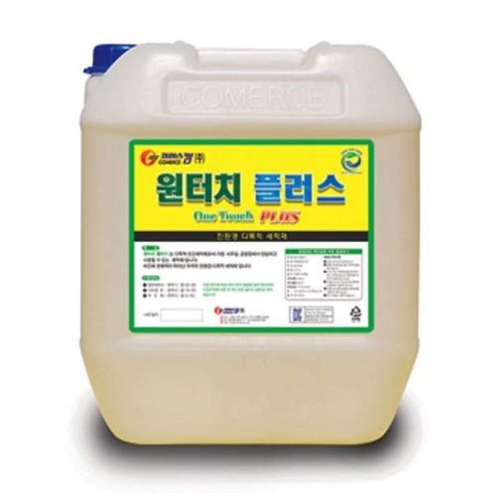 원터치플러스 다목적 세정제 18.75L 희석식세제