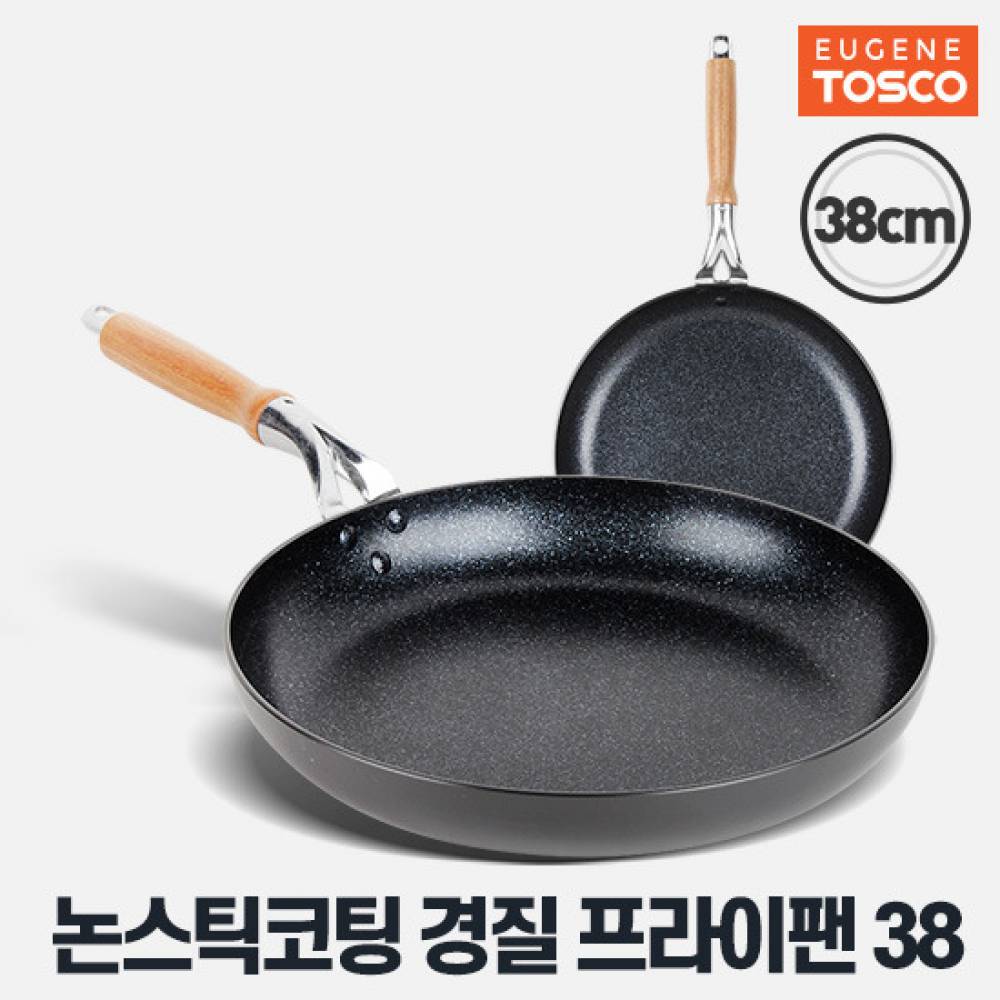 경질 프라이팬 38cm 4중코팅