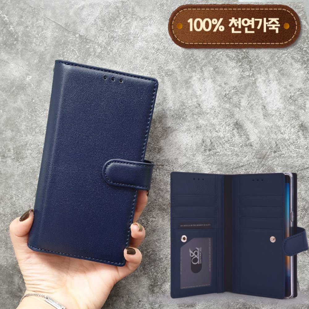 Q92 Q9 Q8 Q70 Q61 Q52 Q51 가죽 폰케이스 DC3524