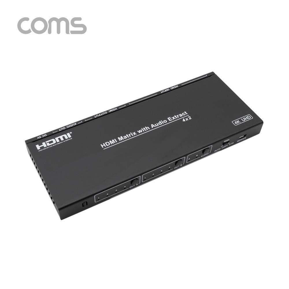 HDMI 선택기 HDMI 4x2 매트릭스 4K HDCP 2.2 EDID