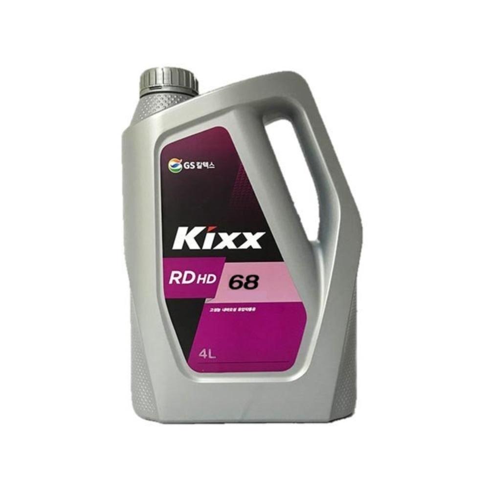 Kixx RD HD 68 4L 4개 1박스 유압작동유