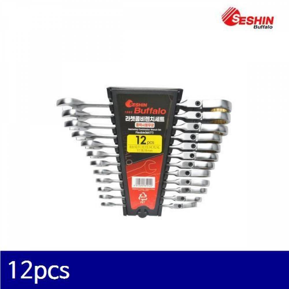 세신버팔로 1133475 플렉시블 라쳇콤비렌치세트-무광 12pcs (1EA)