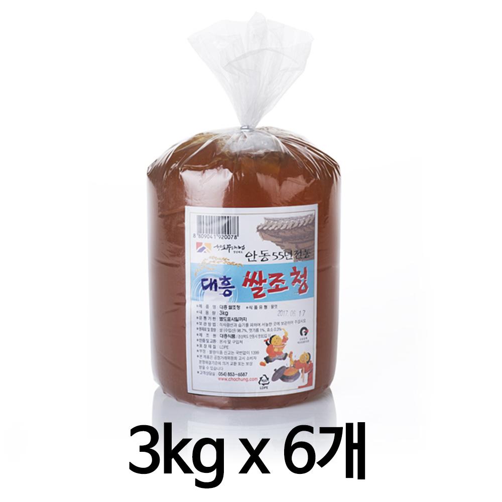 쌀조청 3kg(6개)벌크 쌀엿 전통조청 조청물엿 업소용