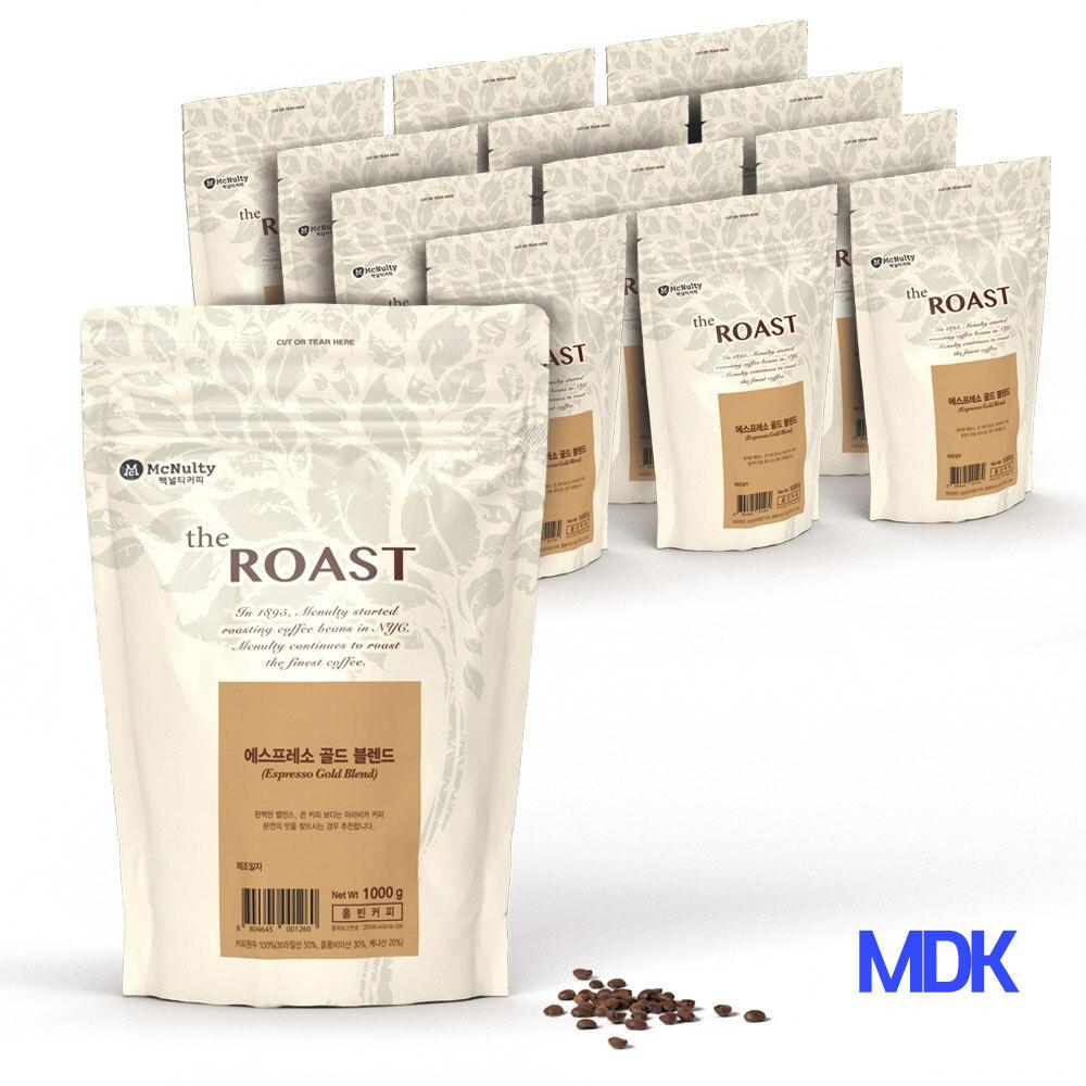 스윗 아라비카 브라질 커피 홀빈 블렌드 1kg 12개