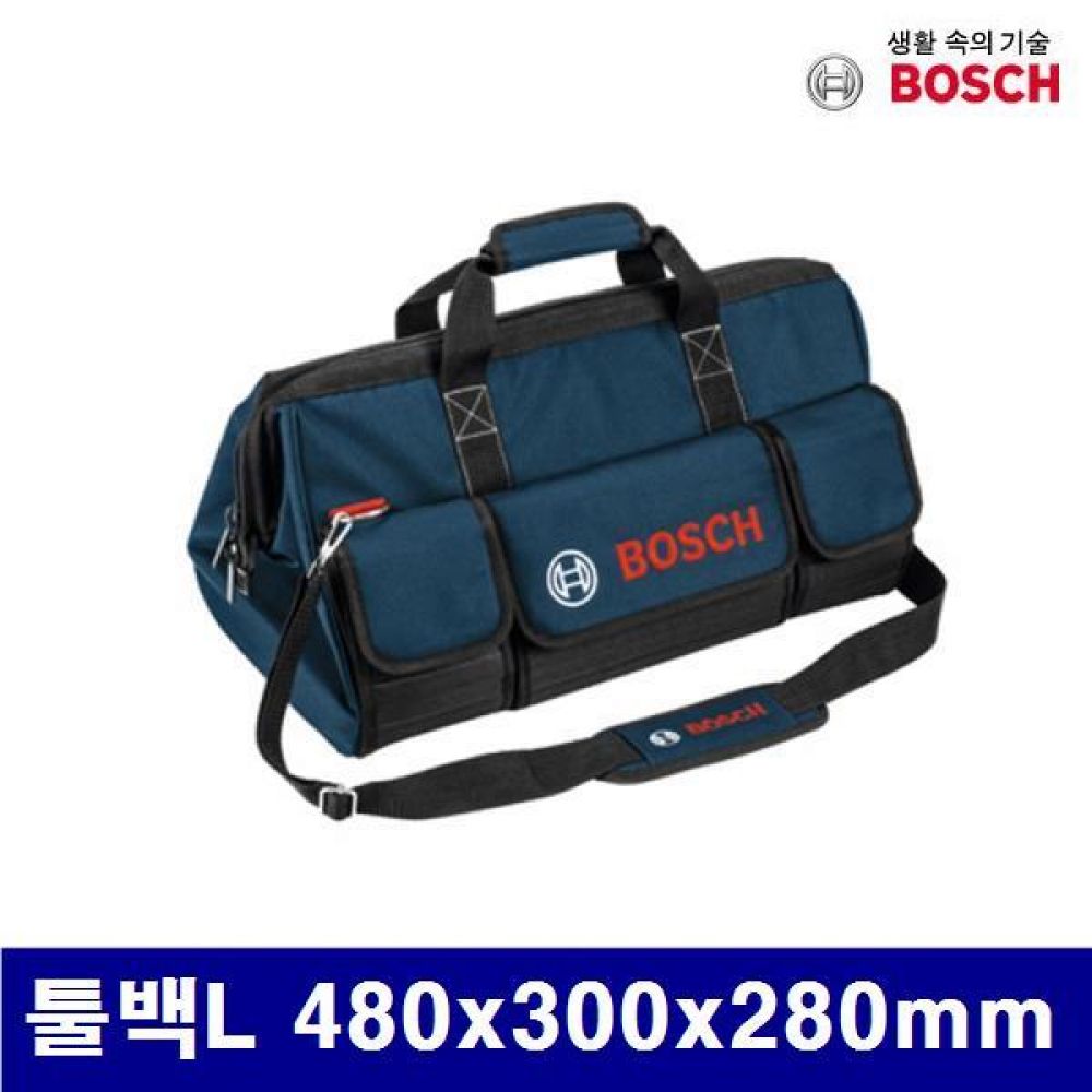 보쉬 5181586 툴백 툴백L 480x300x280mm  (1EA)
