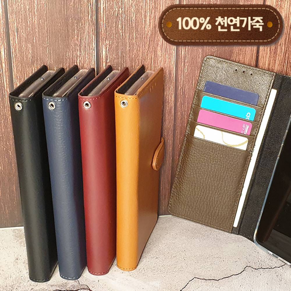 A30 A40 A50 A90 선물 지갑 가죽 폰케이스 LB2123