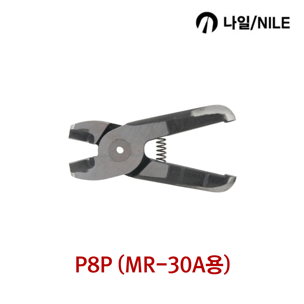 NILE 나일 에어니퍼날 적용기종 MR30A