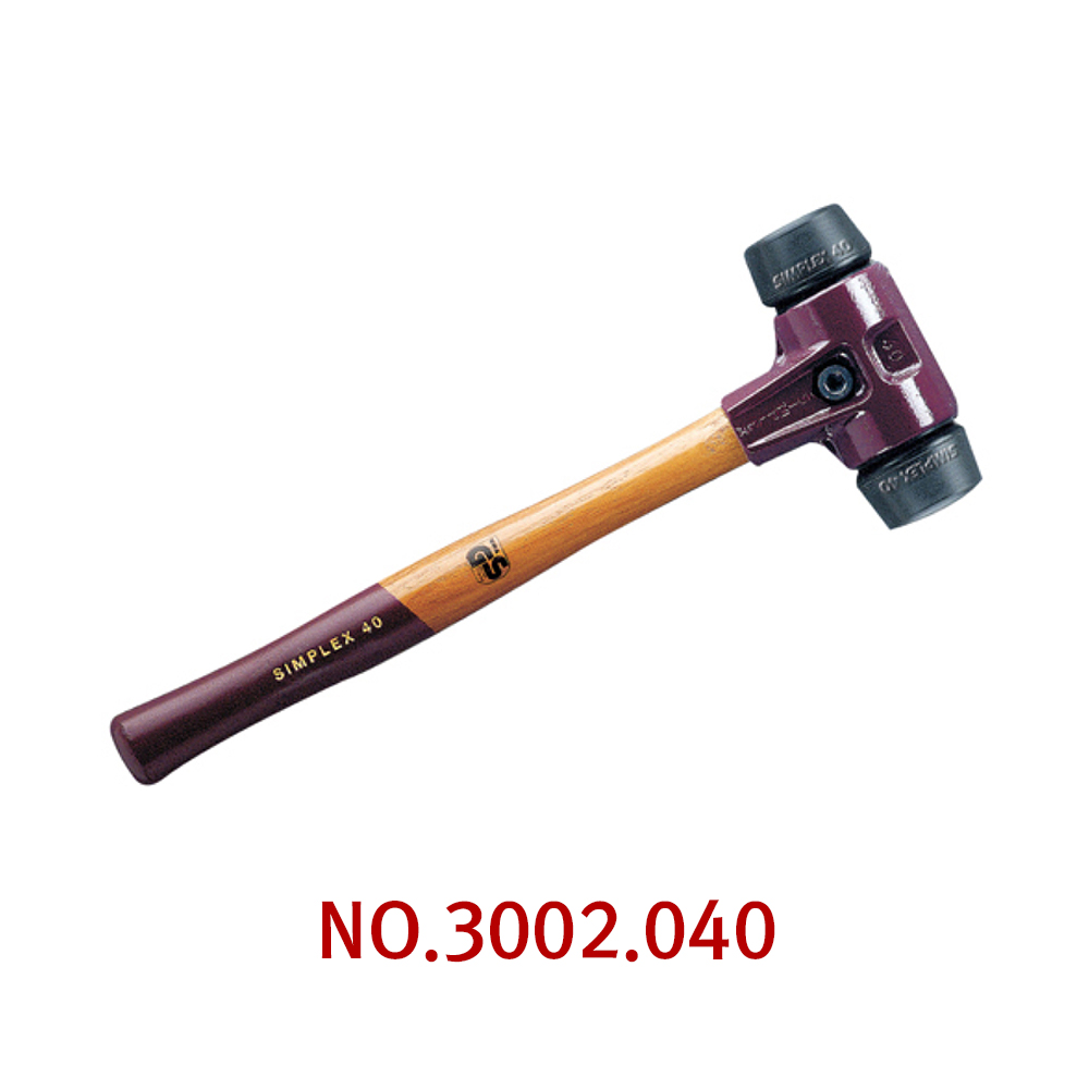 할더망치 조립식망치 중량 660g 전장 330mm