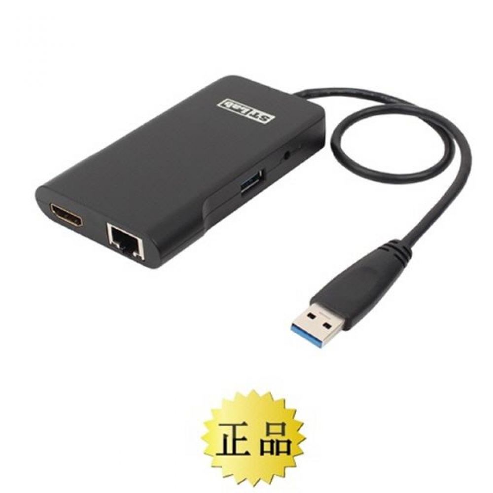 USB 3.0 1포트 허브-HDMI-랜카드 미니 도킹스테이션