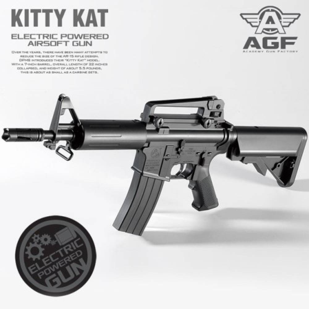 KITTY KAT 키티캣 전동건