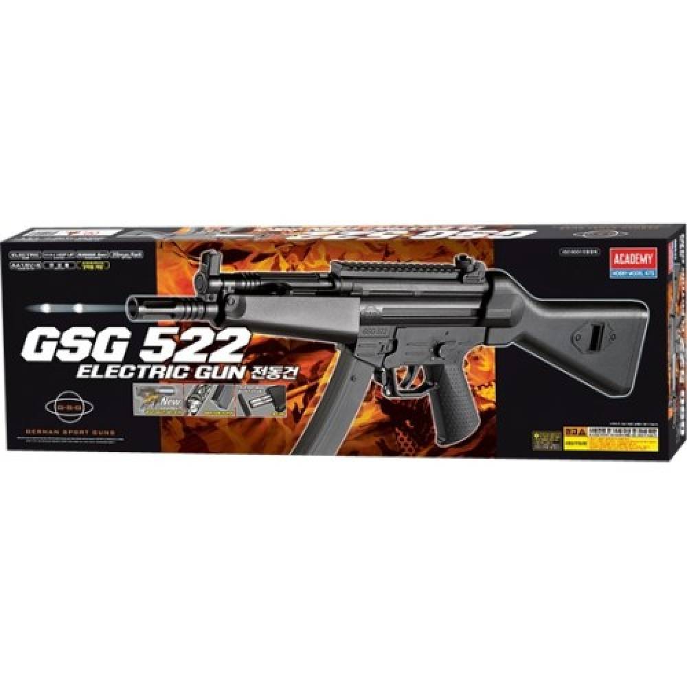 GSG 522 전동건
