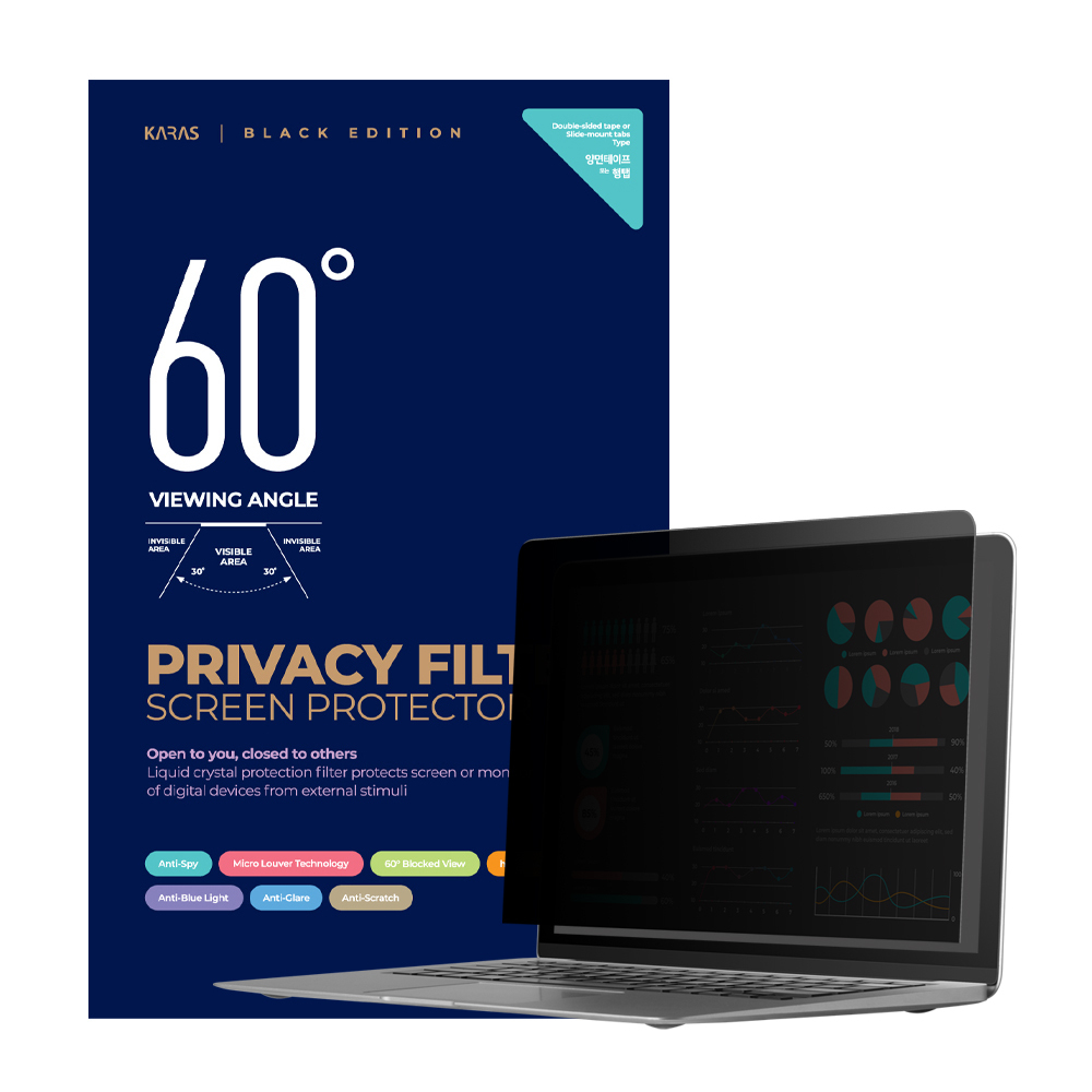 HP 엘리트북 6 G1i 13 거치식 정보보호필터K