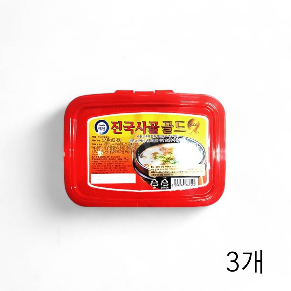해인 진국사골 골드 1Kg X 3개 사골육수 원액 밑국물 식자재 액상소스 국물용육수