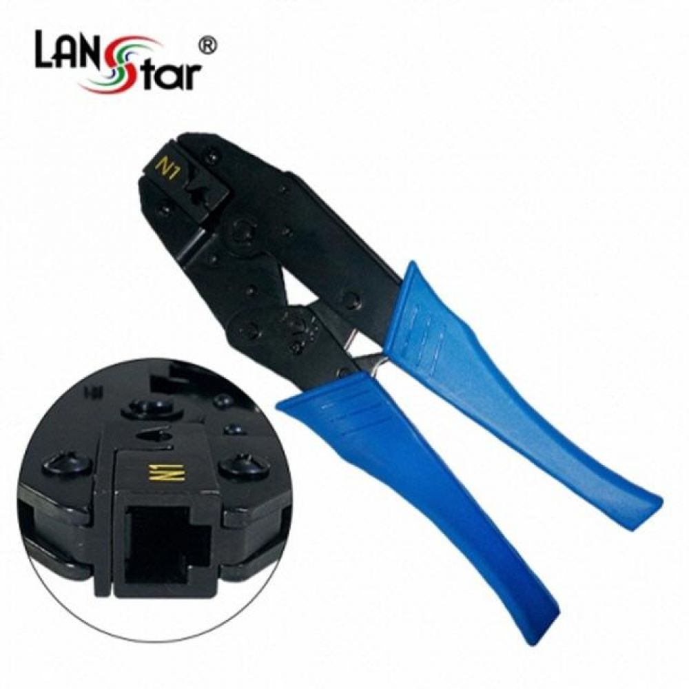(40571)(LANstar) CAT.5E/CAT.6 SSTP 겸용 랜툴 (케이블 클립 타입/대만산)