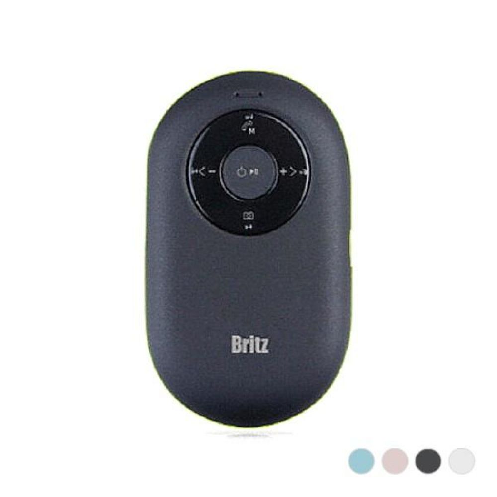 BZ A650 사운드 크림 블루투스 스피커