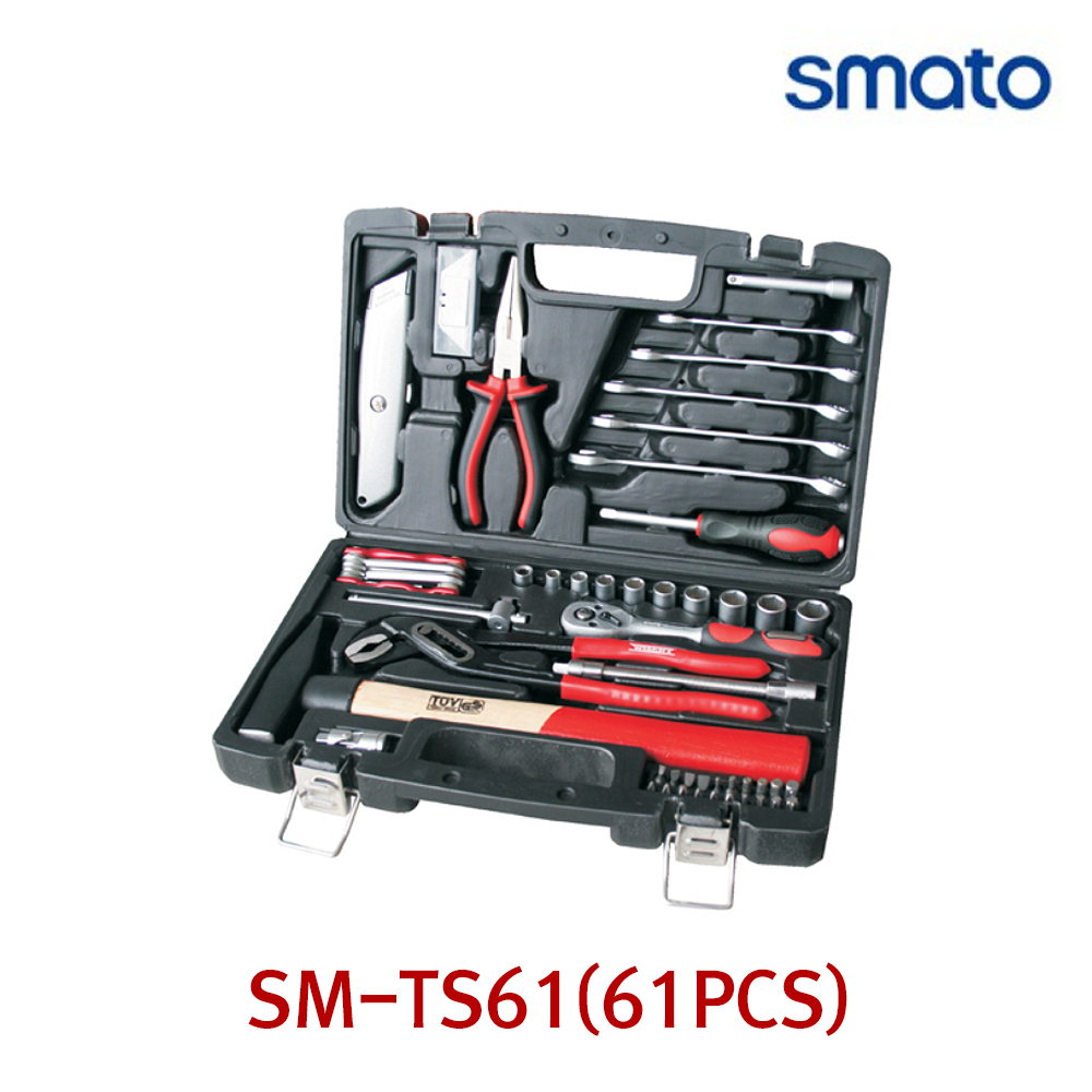 SMATO 스마토 공구세트 다용도 공구 61PCS 61종