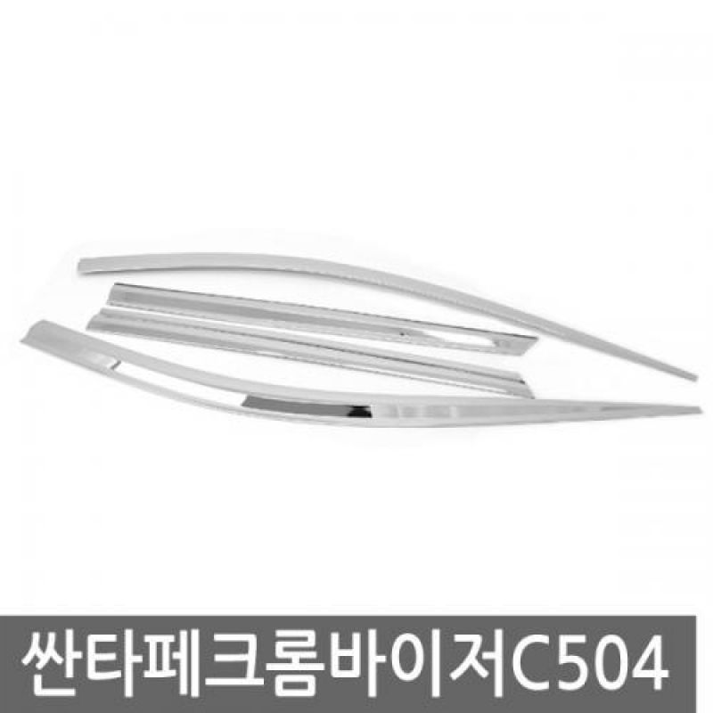 싼타페(12년_14년) 크롬도어바이저 4PCS 차량용 썬바이저 윈도우바이저