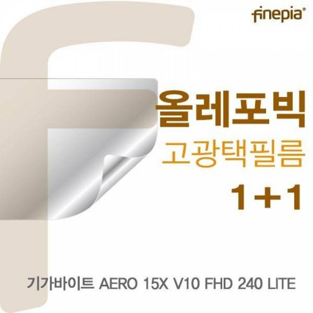 기가바이트 AERO 15X V10 FHD 240 LITE HD올레포빅필름
