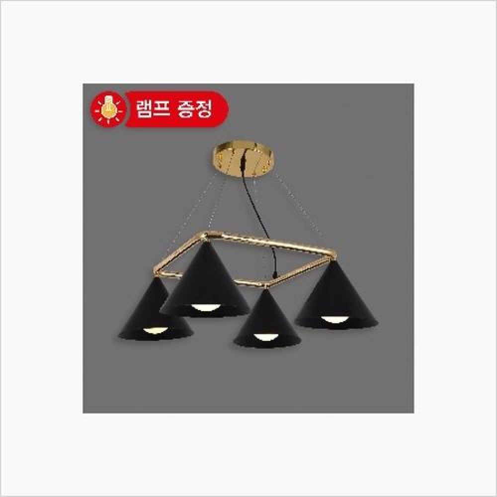 인테리어조명 4등 팬던트 골드블랙 백열등기구