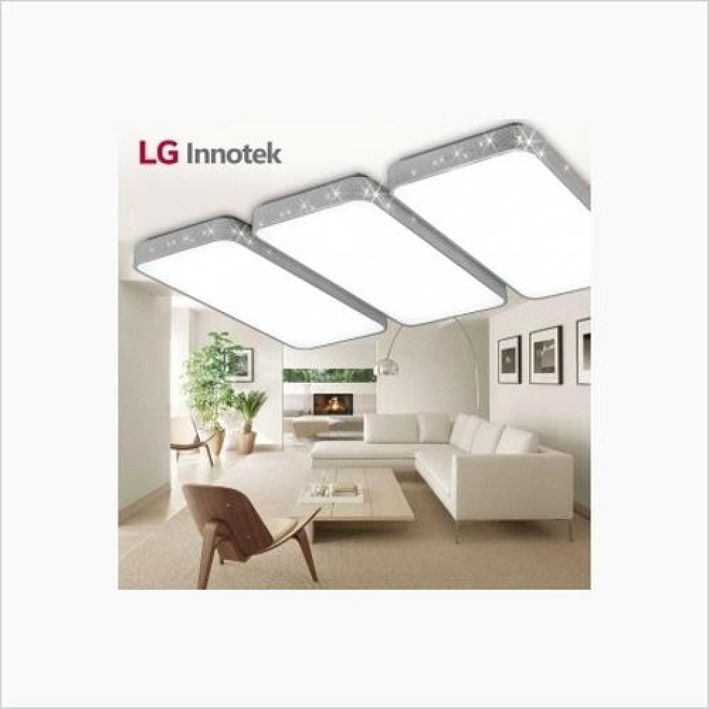 인테리어 공간조명 사우디 LED 거실6등 180W 2컬러