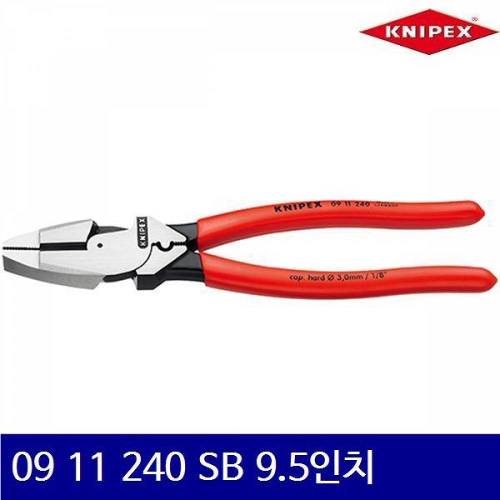 크니펙스 2156242 압착펜치 09 11 240 SB 9.5Inch 240mm (1EA)
